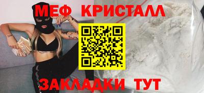 2c-b Коммунар