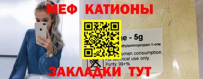 синтетический гашиш Конаково