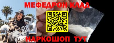 синтетический гашиш Конаково