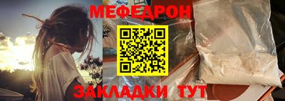 синтетический гашиш Конаково