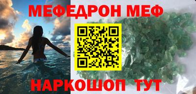 синтетический гашиш Конаково