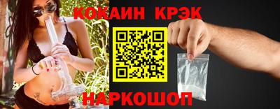 2c-b Коммунар