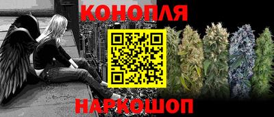 2c-b Коммунар
