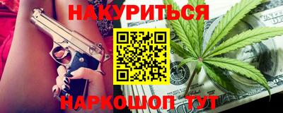 2c-b Коммунар