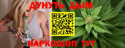 2c-b Коммунар