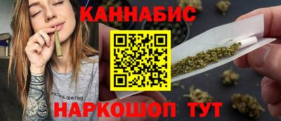 2c-b Коммунар