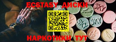 2c-b Коммунар