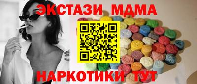 2c-b Коммунар