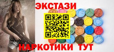 бошки Комсомольск-на-Амуре