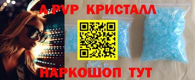 2c-b Коммунар