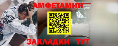 2c-b Коммунар