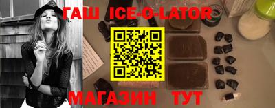 2c-b Коммунар