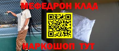 2c-b Коммунар