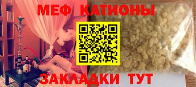 синтетический гашиш Конаково