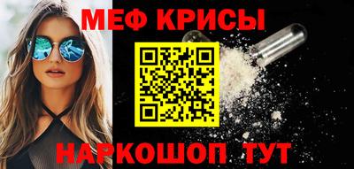 2c-b Коммунар